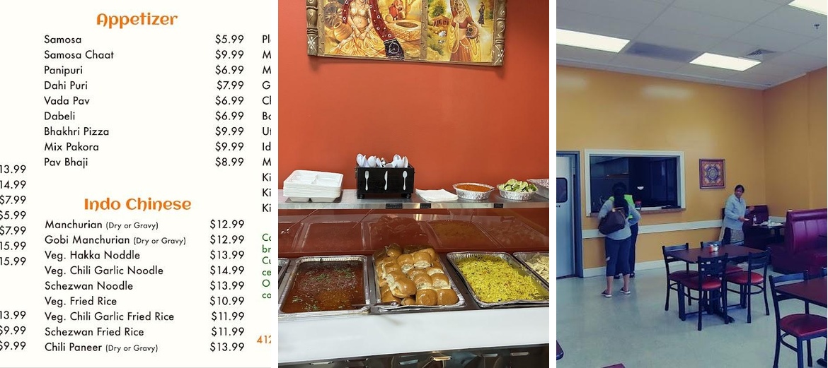 4120 Bombay Cafe Menu