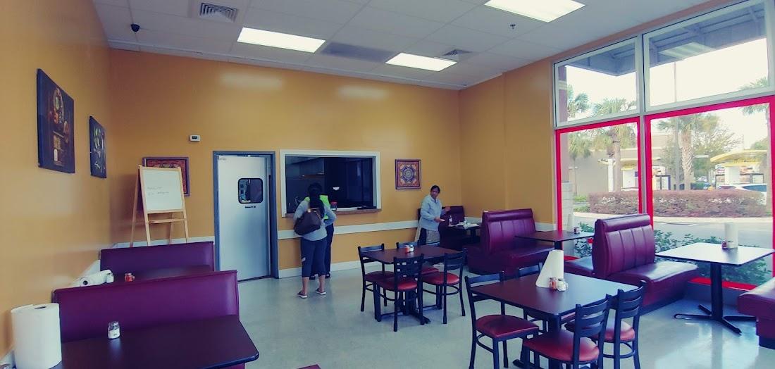 4120 Bombay Cafe