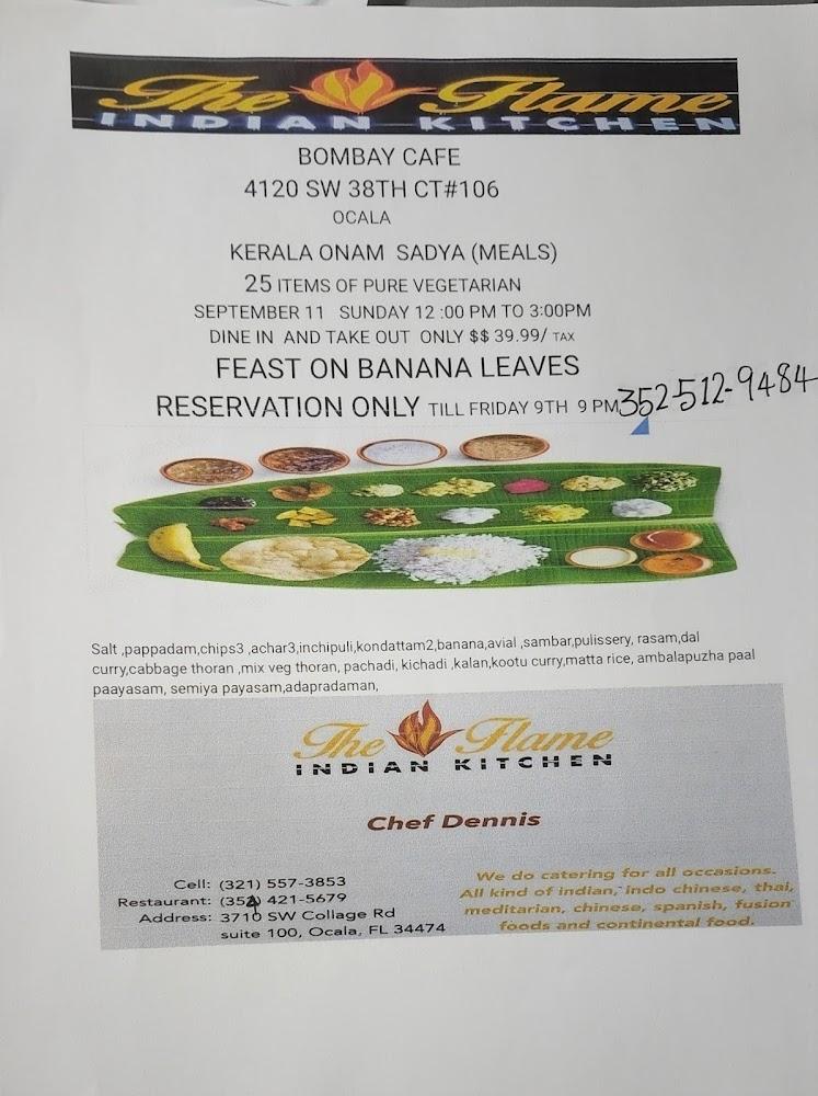 4120 Bombay Cafe Menu image 4